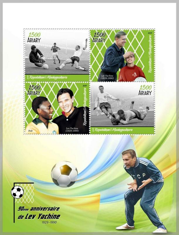 LEV YASHIN SOCCER FOOTBALL PELE SPORTS MNH STAMPS SET