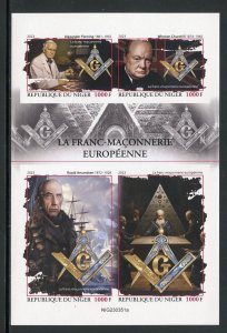 NIGER 2023 FREEMASON IMPERF SHEET DEPICTING CHURCHILL FLEMING AMUNDSEN MINT NH