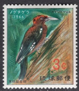 RYUKYU ISLANDS SCOTT 140