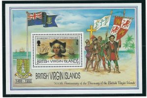 British Virgin Is 782 MNH 1993 Discovery of Virgin Is anniv (ak2202)