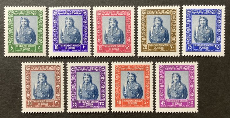Jordan 1975 #831-9(9), King Hussein, MNH.
