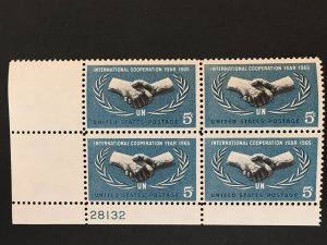 Scott # 1266 International Cooperation Year, MNH Plate Block of 4