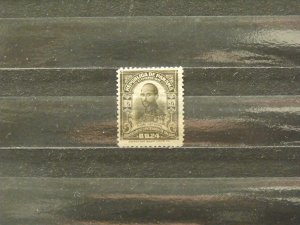 5915   Panama   Mint Hinged # 230   Herrera      CV$ 14.50