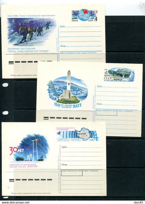 Russia 6 Illustrated Postal Stationary cards with original stamp Unused 13958