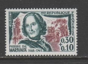 France MINT Bargain Box