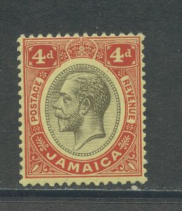 Jamaica 66 MNH cgs (1