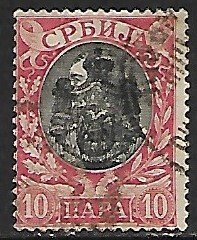 Serbia # 70 - King Alexander, overprinted - used.....{ZW3}