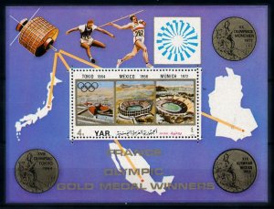 [77671] Yemen YAR 1972 Olympic Games Champions France Not Perfect Sheet MNH