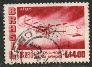 Brazil Sc #C84 Used