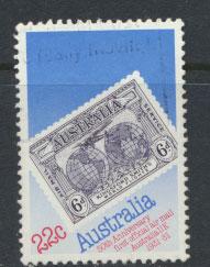 Australia SG 770 - Used