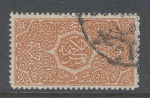 Saudi Arabia Scott L9 used