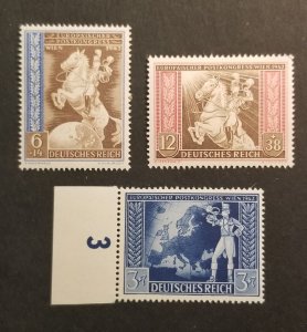 GERMANY Scott B209 B210 B211 MINT Stamp Set MNH OG Unused z7325