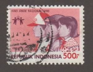 Indonesia 1438  National Children's Day