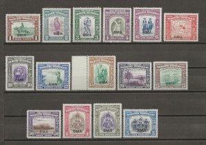 NORTH BORNEO/BMA 1945 SG 320/34 MNH Cat £250