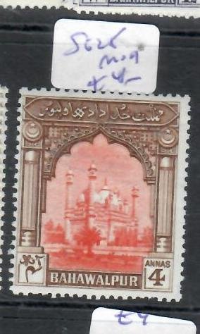 BAHAWALPUR PAKISTAN  4A   SG 25   MOG         P0713A H