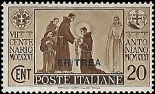 ERITREA   #143 MH (1)