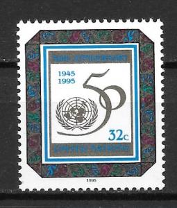 United Nations 655 50th UN set MNH
