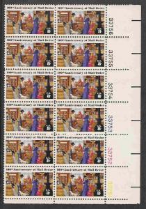 U. S.   # 1468   Plate  Block