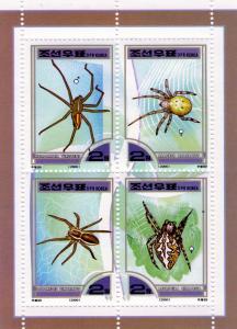 North Korea 2000 Spiders Shlt(4) MNH Sc# 3976