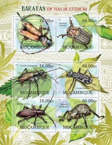 MOZAMBIQUE - 2012 - Endangered Cockroaches - Perf 6v Sheet - Mint Never Hinged