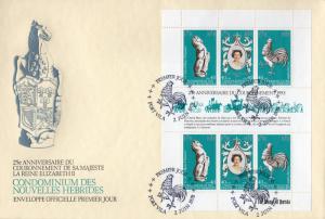 NEW HEBRIDES FRENCH 1978 Sc#278 CORONATION Q.ELIZABETH II ANNIV.SHTL (6) FDC