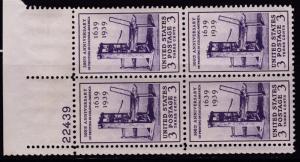 U.S. Scott No.857 Printing in Colonial Amer. Plate Number block of 4 F/VF NH NH