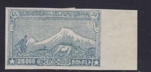 Armenia 293 Mt Ararat 1921