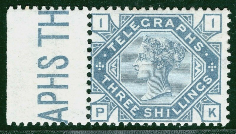 GB QV TELEGRAPHS High Value SG.T11 3s Plate 1 (1877) Mint VLMM c£175 G2WHITE22 