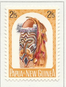 1964 British Commonwealth PAPUA NEW GUINEA 2s5d MH* Stamp A28P31F28894-