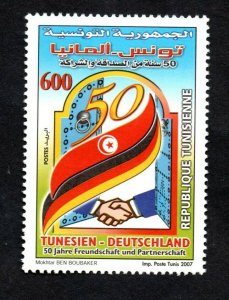 2007- Tunisia - Germany : 50 Years of Friendship and Partnership- Flag- Hand... 