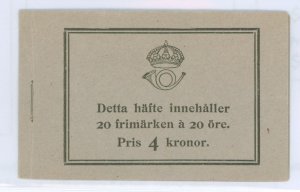 Sweden #193a Mint (NH) Single (Complete Set)