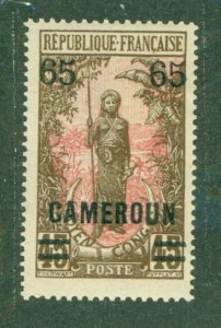 CAMEROUN 167 MH BIN $2.00