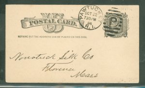 US UX7 11 missing/broken teeth (6-16) - dated Oct. 22, 1884