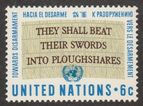 scott #177  MNH  UN  Scripture verse