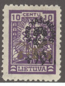Lithuania, Scott #B20, MH