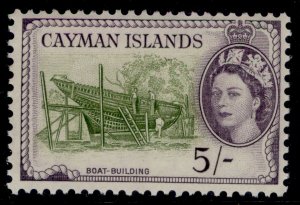 CAYMAN ISLANDS QEII SG177, 5s plum & deep green, NH MINT. Cat £18.