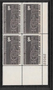 #C70 MNH Plate Block