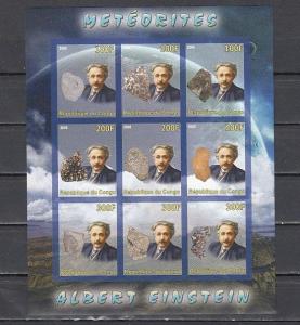 Congo Rep., 2008 Cinderella issue. Albert Einstein, IMPERF sheet of 9.