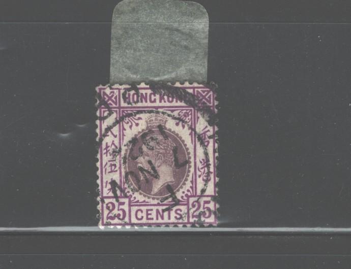 HONG KONG 1919 K.EDWARD VIISc.#128 TypeII/S.G.#109 TypeB