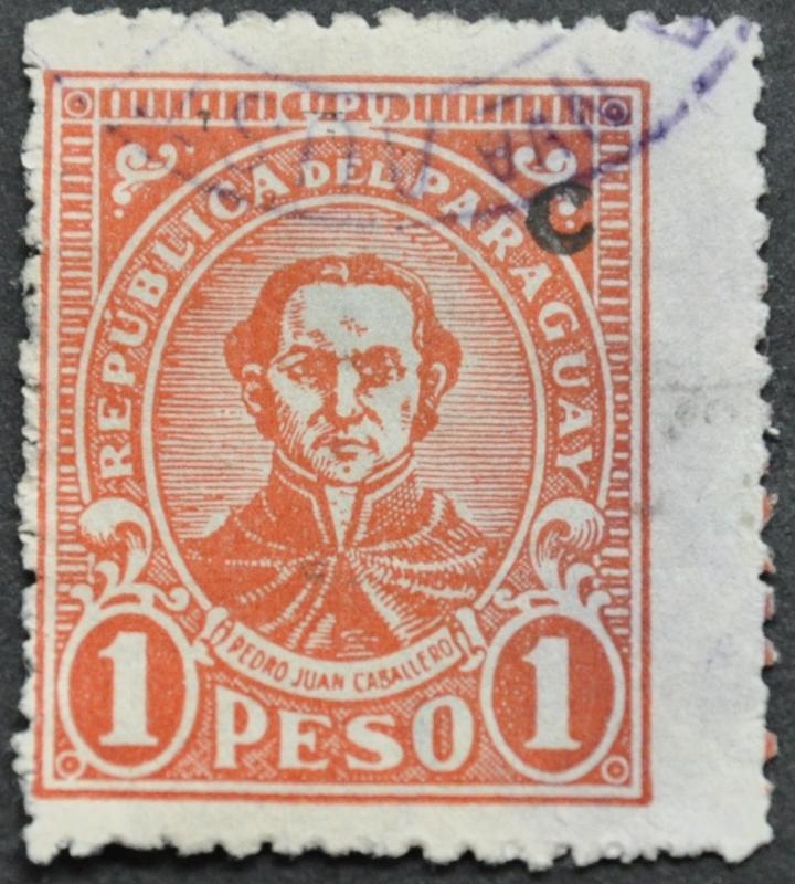 DYNAMITE Stamps: Paraguay Scott #289 - USED