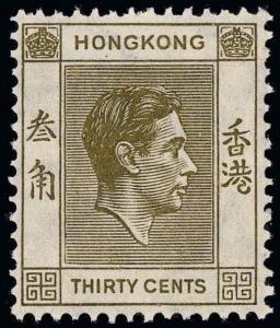 Hong Kong Scott 161 Gibbons 151 Mint Stamp