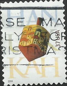 # 3880 USED HANUKKAH