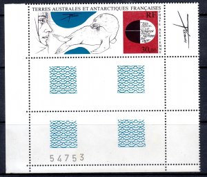 French Southern & Antarctic Territory 1985 Explorer & Seal MNH SC C88 SG 205