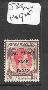 MALAYA JAPANESE OCCUPATION PENANG (P1803B) DN 40C SG 85    MNH