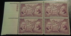 1937 3c Ordinance of 1787 Sesquicentennial, Scott 795 PB MNH