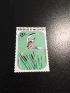 Maldive Islands sc 693 MNH
