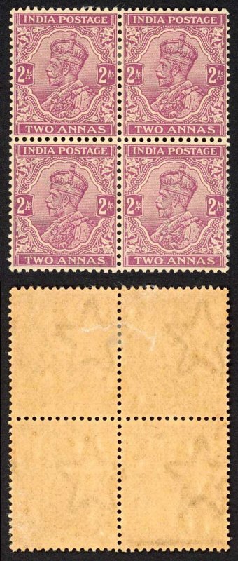 India SG166 2a Wmk Single Star (Brown gum) Block 2 x U/M