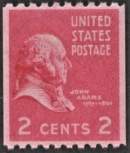 US 850 MNH VF 2 Cent John Adams