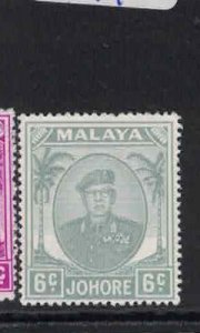 Malaya Johore SG 137a MOG (6gzg)