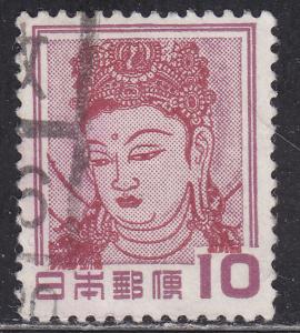 Japan 580 Goddess Kannon 1953